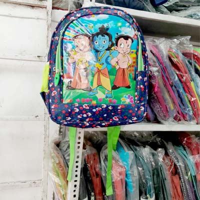 School Bag