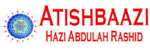 Atishbaazi Hazi Abdul Rashid