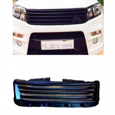 Front Grill