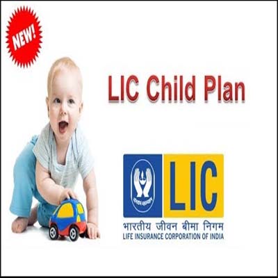 LIC Children Money Back Plan