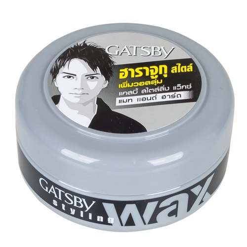 Hair Wax 