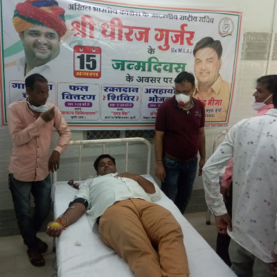 Blood Donation Camp Organization